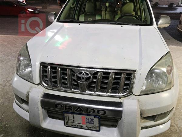 تويوتا لاندكروزر برادو 2008 للبيع في العراق - كربلاء